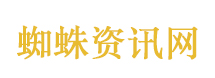 男子行骗得手后心虚问AI怎么办